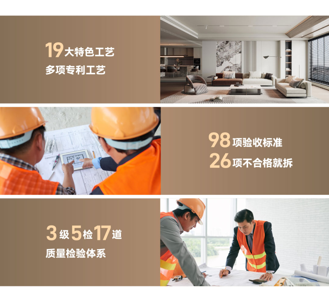 澳華裝飾,武漢裝修公司,武漢裝修設計