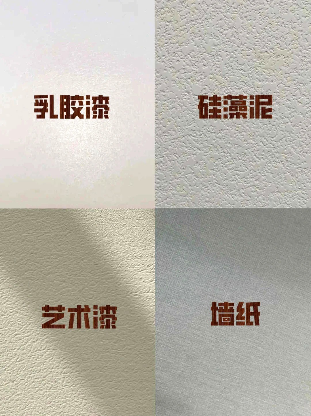 養寵裝修,寵物家庭裝修,養寵裝修選材 養寵裝修,寵物家庭裝修,養寵裝修選材