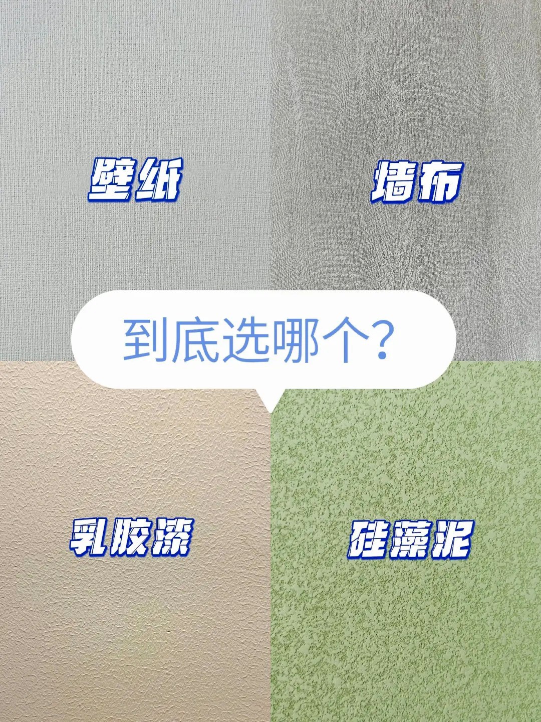 養寵裝修,寵物家庭裝修,養寵裝修選材 養寵裝修,寵物家庭裝修,養寵裝修選材