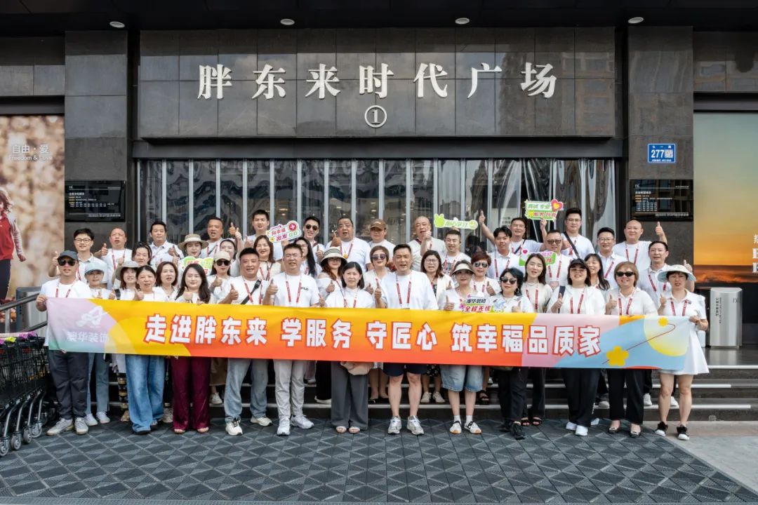 武漢裝修,武漢室內設計 武漢裝修,武漢室內設計