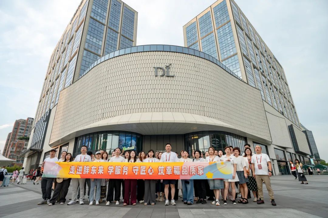 武漢裝修,武漢室內設計 武漢裝修,武漢室內設計