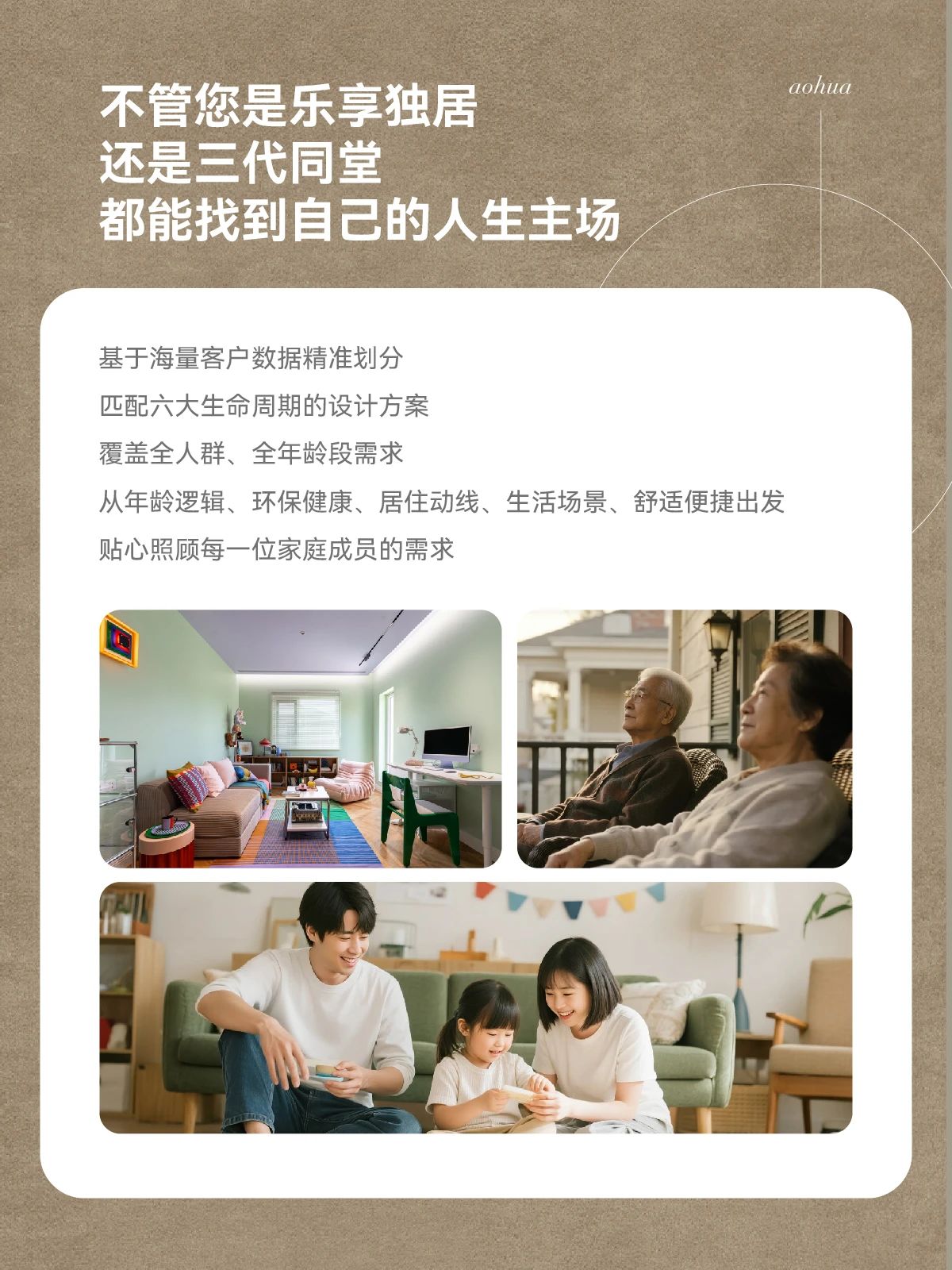 武漢裝修,品質裝修,武漢裝修設計 武漢裝修,品質裝修,武漢裝修設計