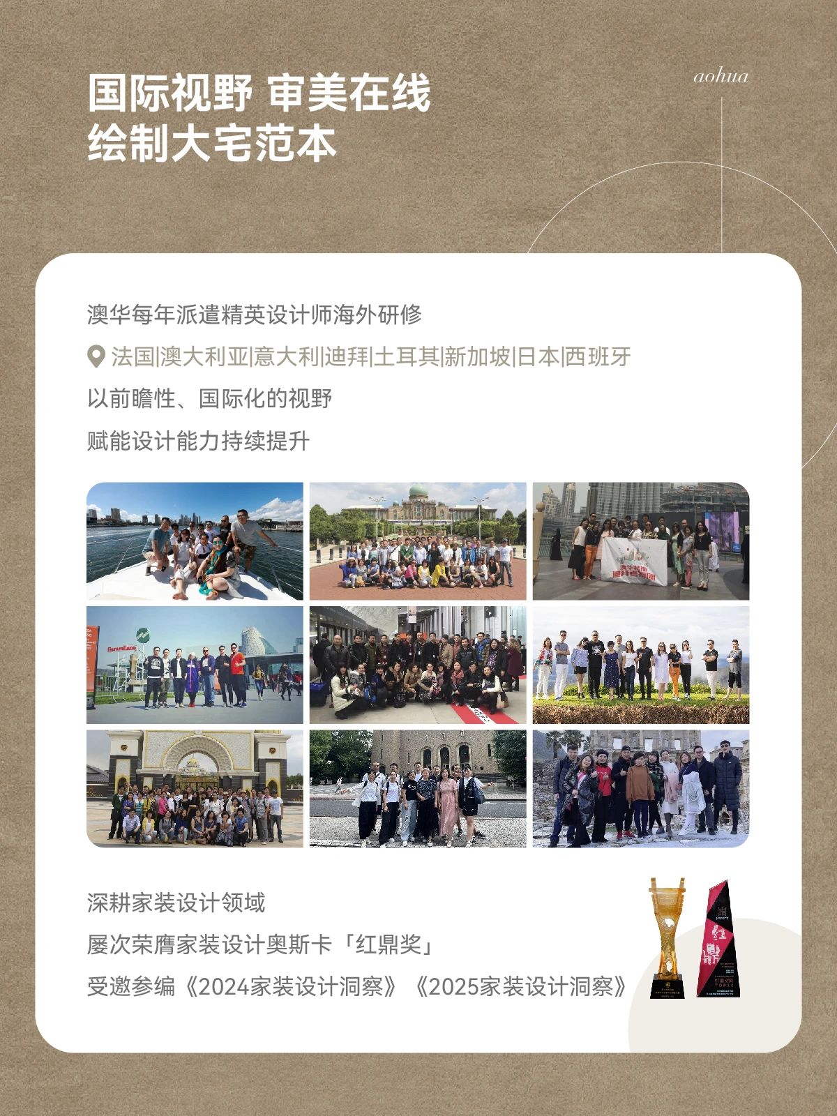 武漢裝修,品質裝修,武漢裝修設計 武漢裝修,品質裝修,武漢裝修設計