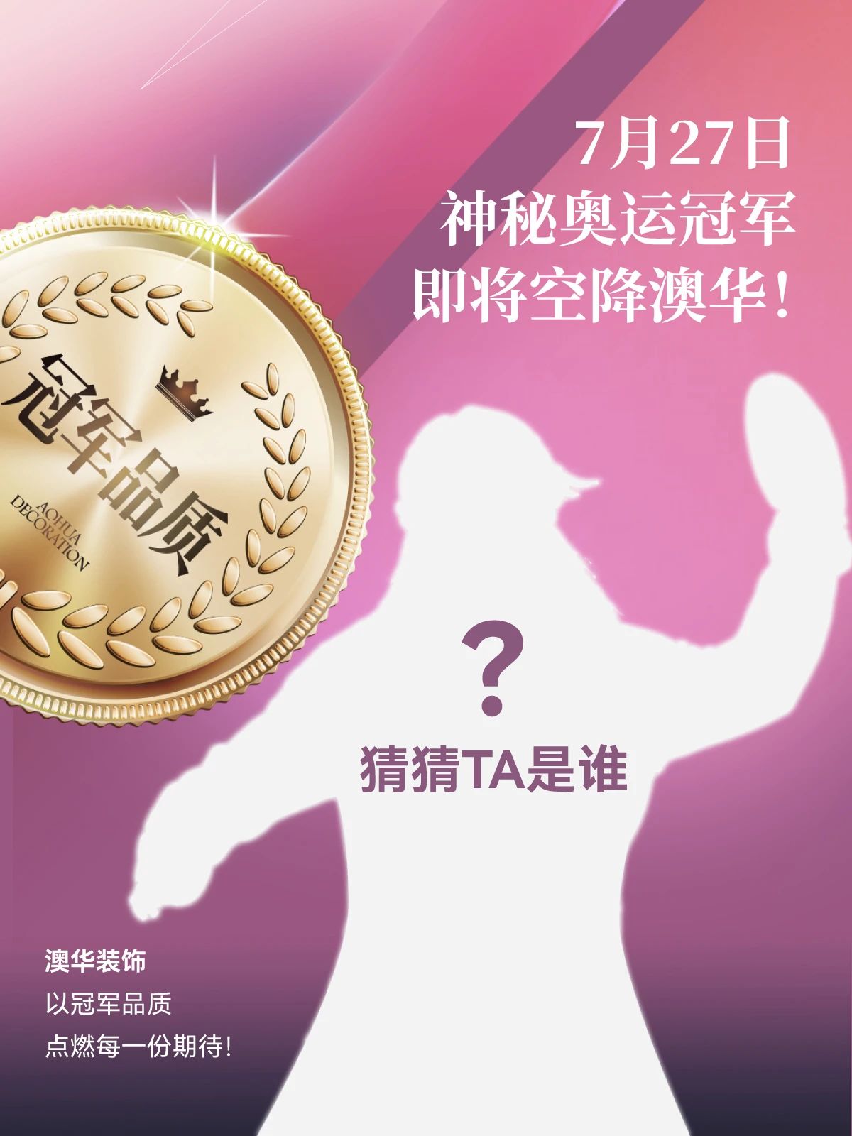 武漢裝修,品質裝修,武漢裝修設計 武漢裝修,品質裝修,武漢裝修設計