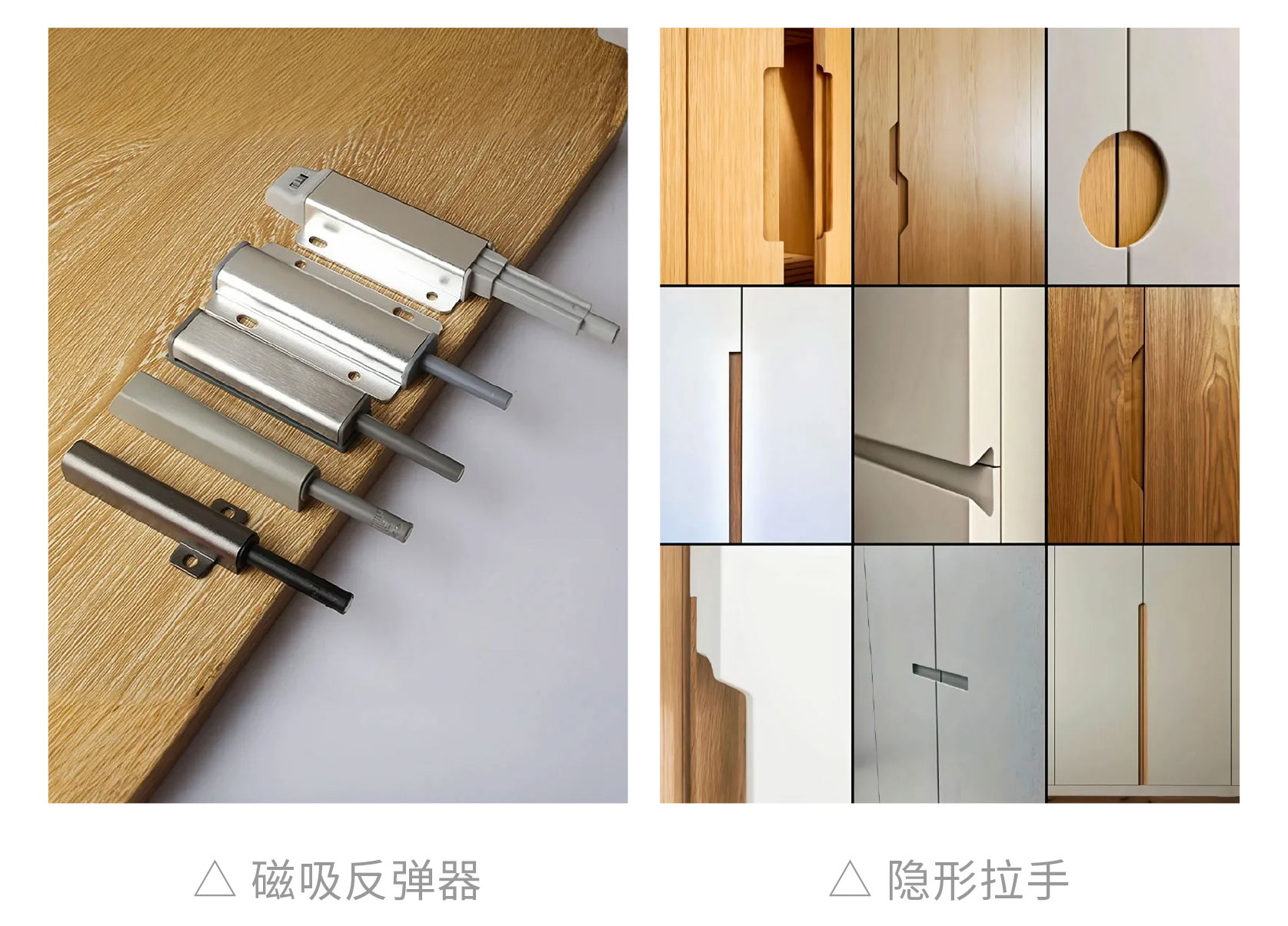 網紅裝修翻車,網紅裝修避坑,網紅設計 網紅裝修翻車,網紅裝修避坑,網紅設計