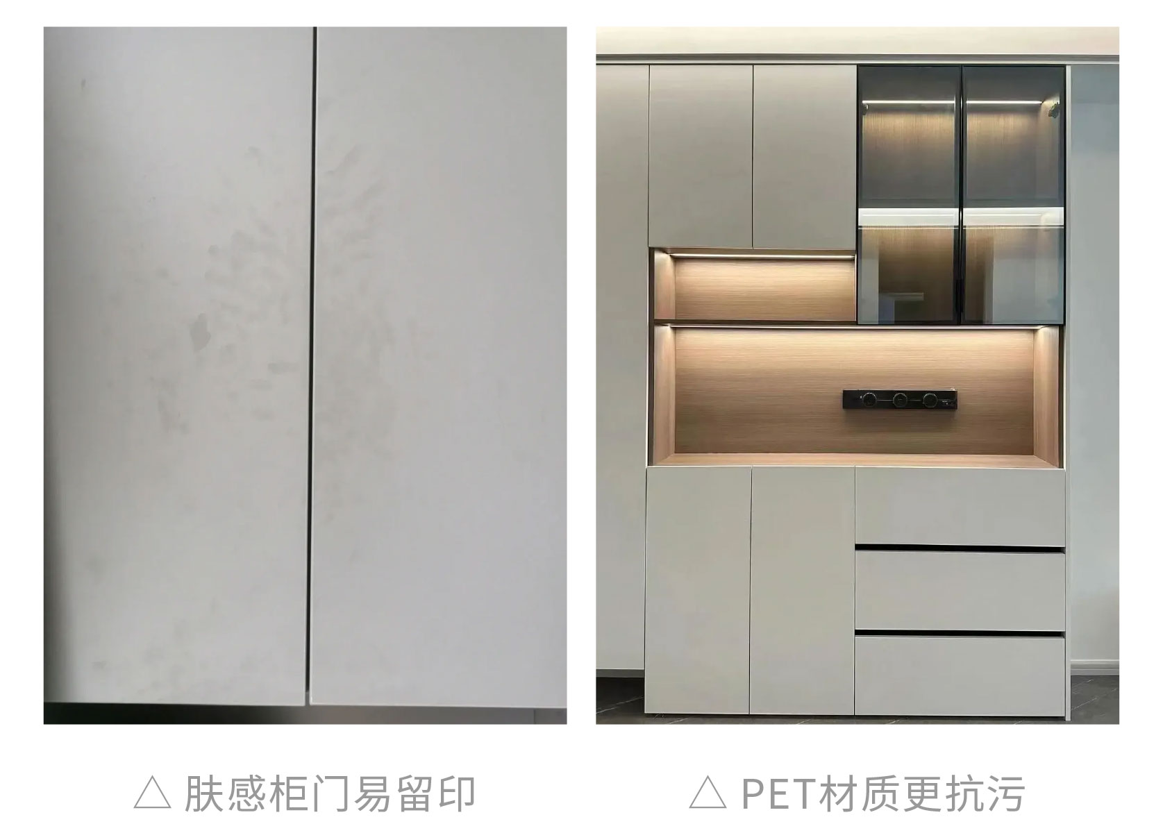 網紅裝修翻車,網紅裝修避坑,網紅設計 網紅裝修翻車,網紅裝修避坑,網紅設計