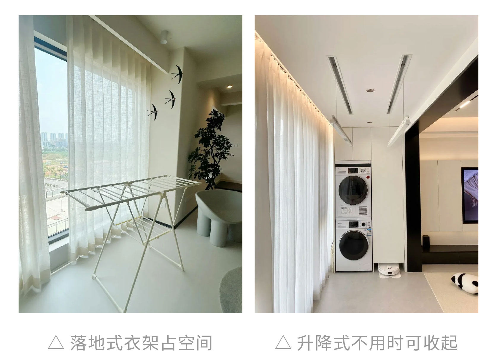 網紅裝修翻車,網紅裝修避坑,網紅設計 網紅裝修翻車,網紅裝修避坑,網紅設計