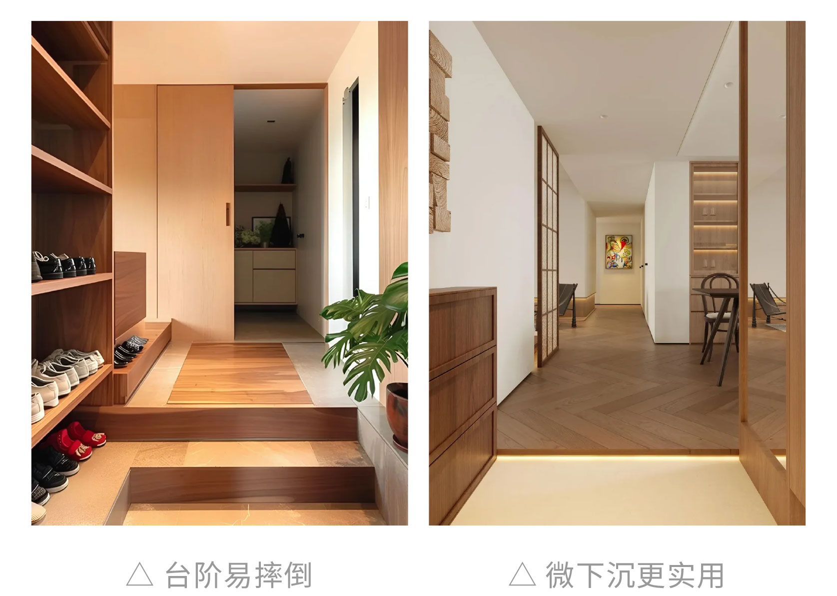 網紅裝修翻車,網紅裝修避坑,網紅設計 網紅裝修翻車,網紅裝修避坑,網紅設計