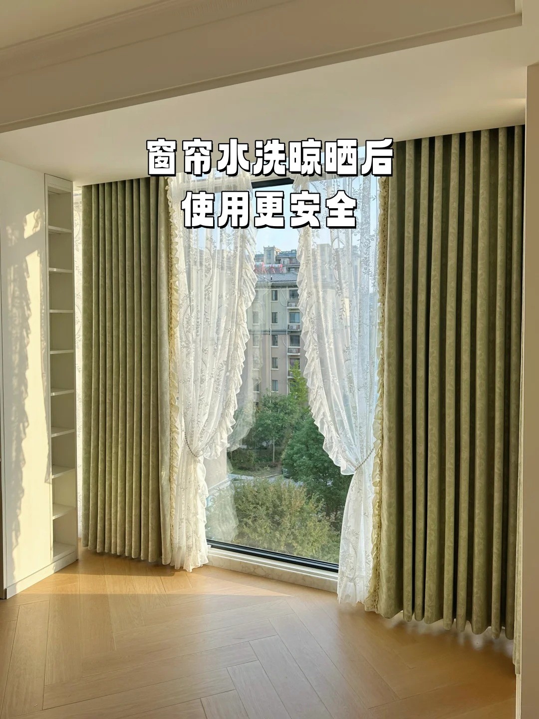 裝修甲醛,甲醛隱患,家居甲醛 裝修甲醛,甲醛隱患,家居甲醛