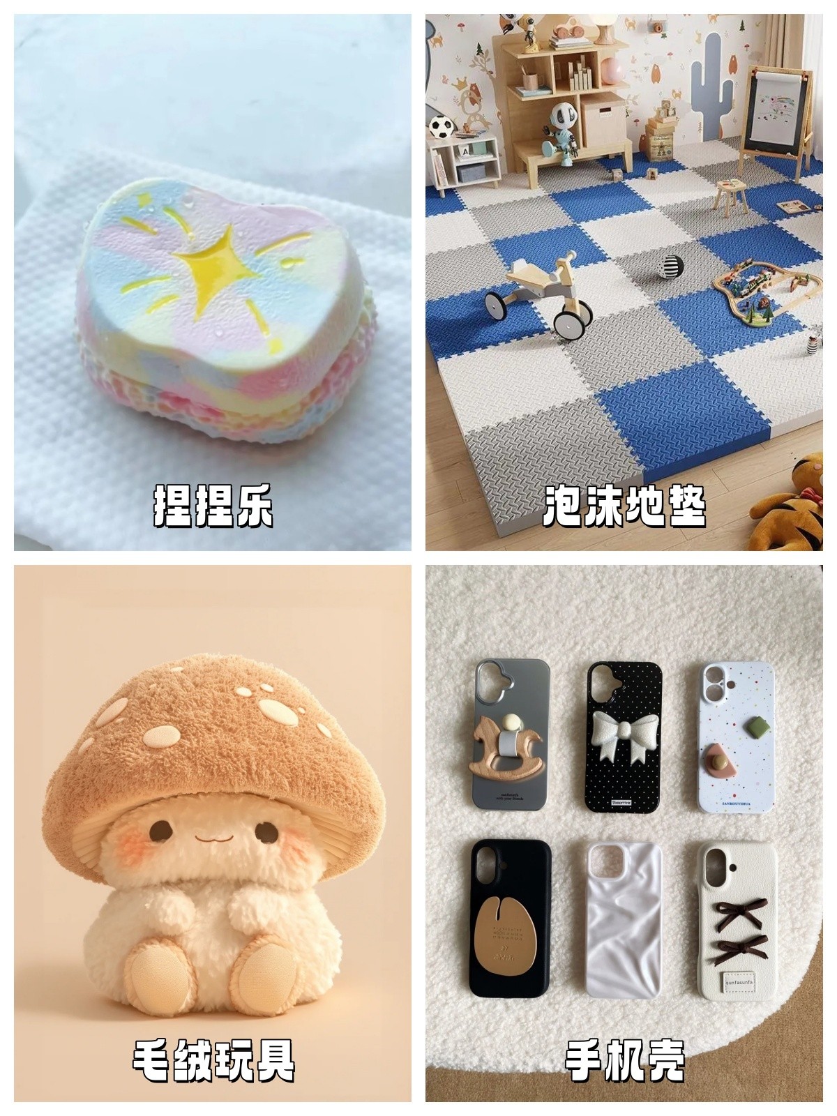 裝修甲醛,甲醛隱患,家居甲醛 裝修甲醛,甲醛隱患,家居甲醛