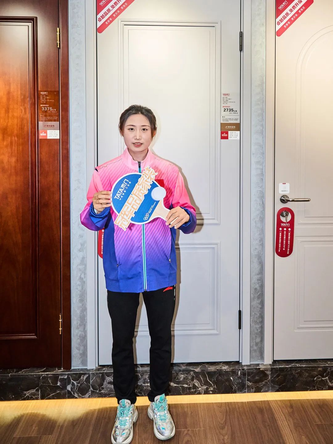 奧運(yùn)冠軍,冠軍品質(zhì),澳華裝飾 奧運(yùn)冠軍,冠軍品質(zhì),澳華裝飾