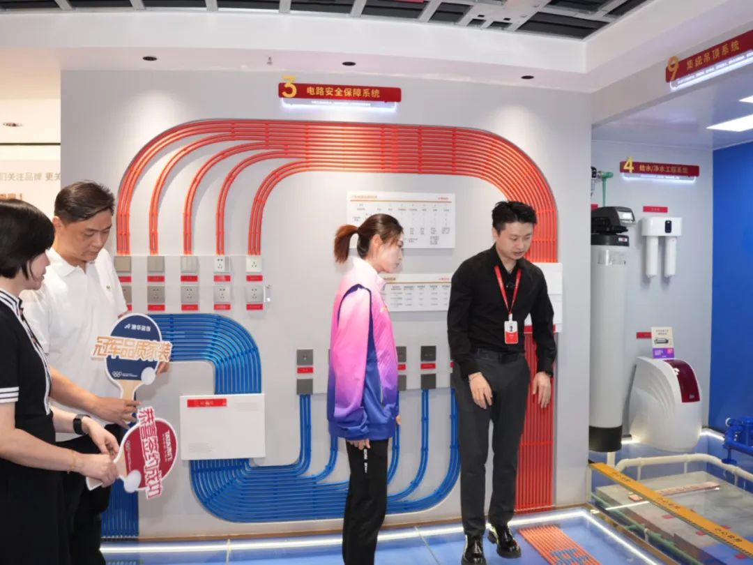 奧運(yùn)冠軍,冠軍品質(zhì),澳華裝飾 奧運(yùn)冠軍,冠軍品質(zhì),澳華裝飾