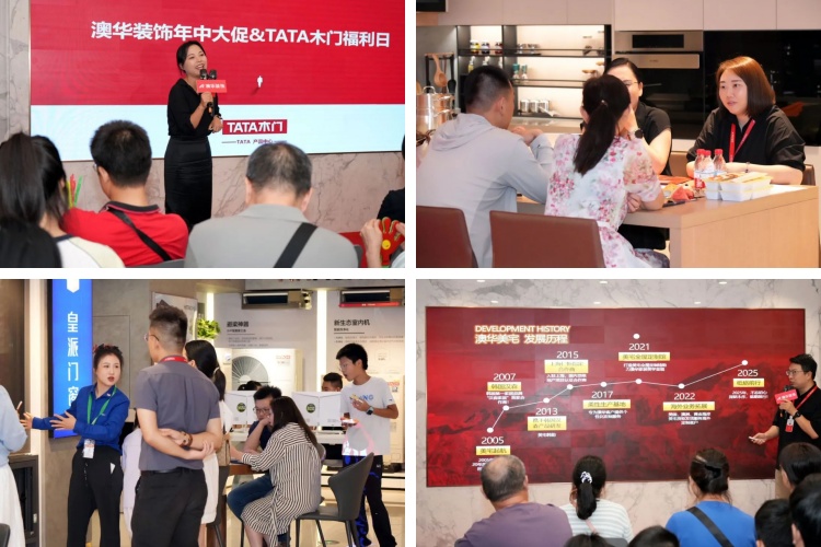 奧運(yùn)冠軍,冠軍品質(zhì),澳華裝飾 奧運(yùn)冠軍,冠軍品質(zhì),澳華裝飾