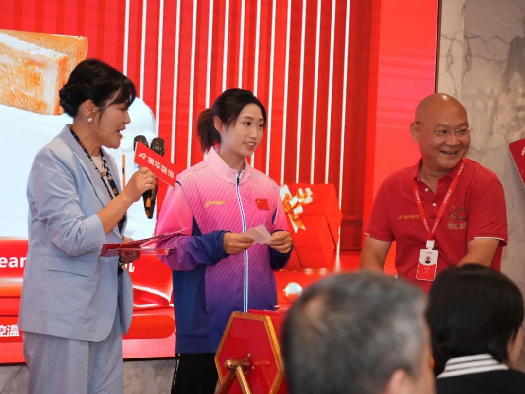 奧運(yùn)冠軍,冠軍品質(zhì),澳華裝飾 奧運(yùn)冠軍,冠軍品質(zhì),澳華裝飾