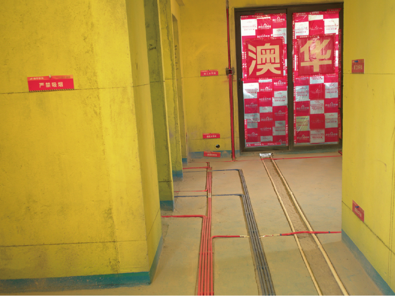 澳華裝飾,武漢裝修,舊房改造,舊房全改,老房翻新 澳華裝飾,武漢裝修,舊房改造,舊房全改,老房翻新