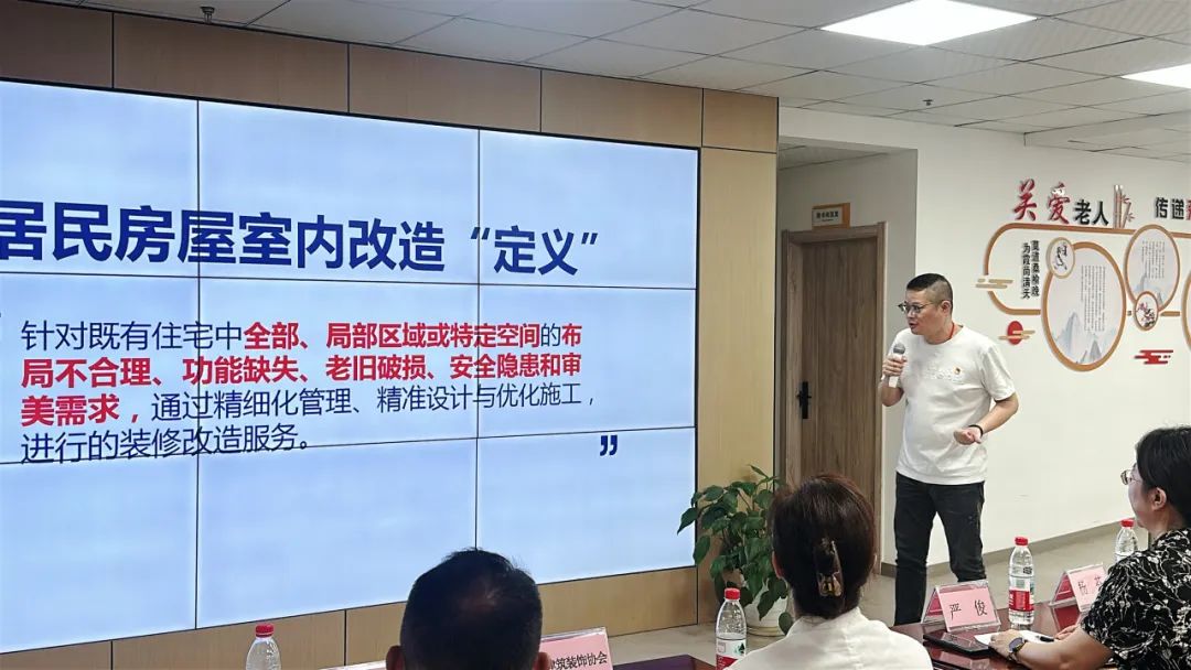 舊房改造,老房翻新,舊房全改 舊房改造,老房翻新,舊房全改