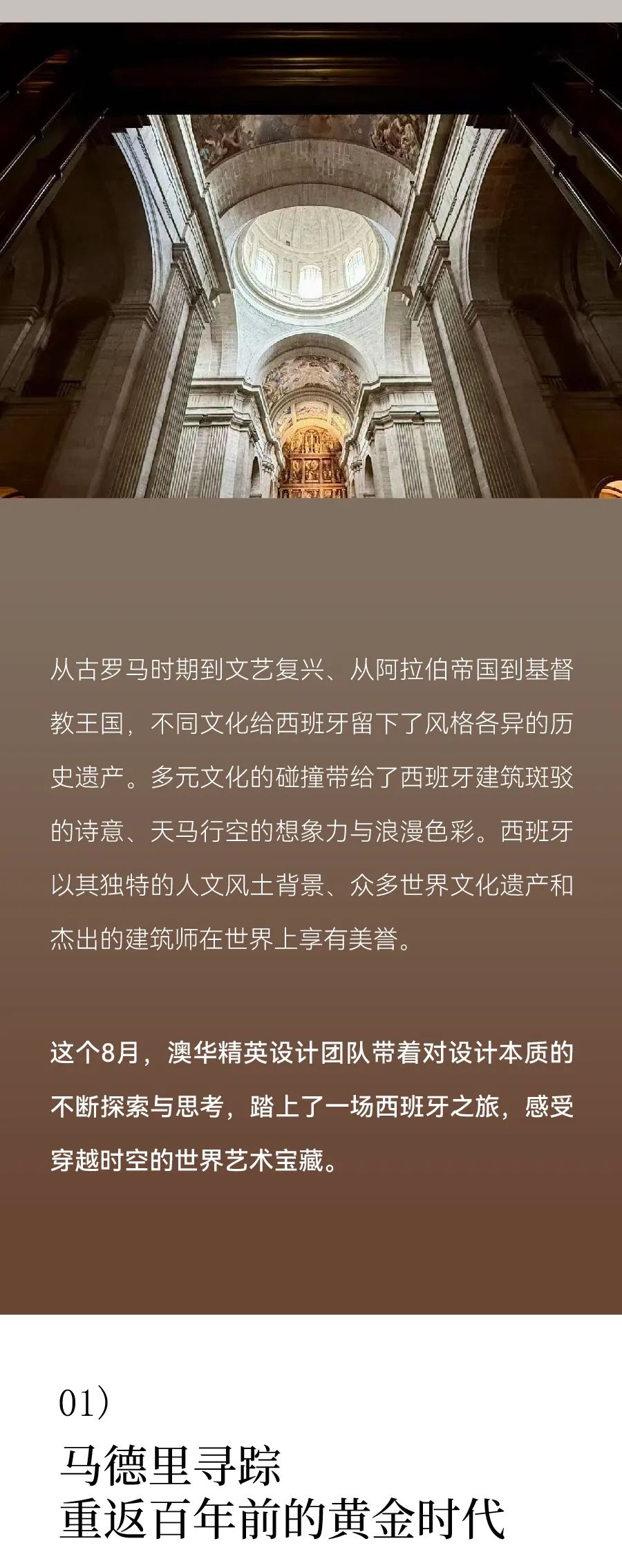 武漢裝修設計,武漢室內設計,澳華設計 武漢裝修設計,武漢室內設計,澳華設計