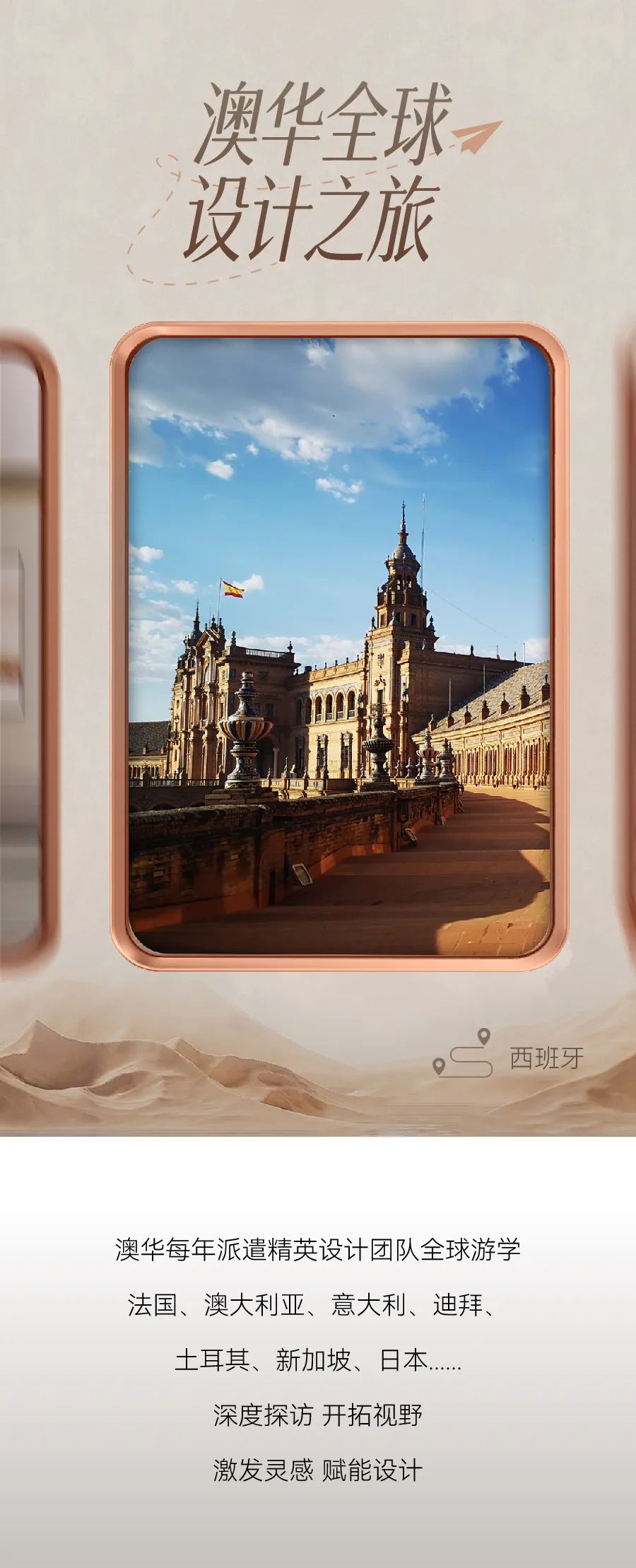 武漢裝修設計,武漢室內設計,澳華設計 武漢裝修設計,武漢室內設計,澳華設計