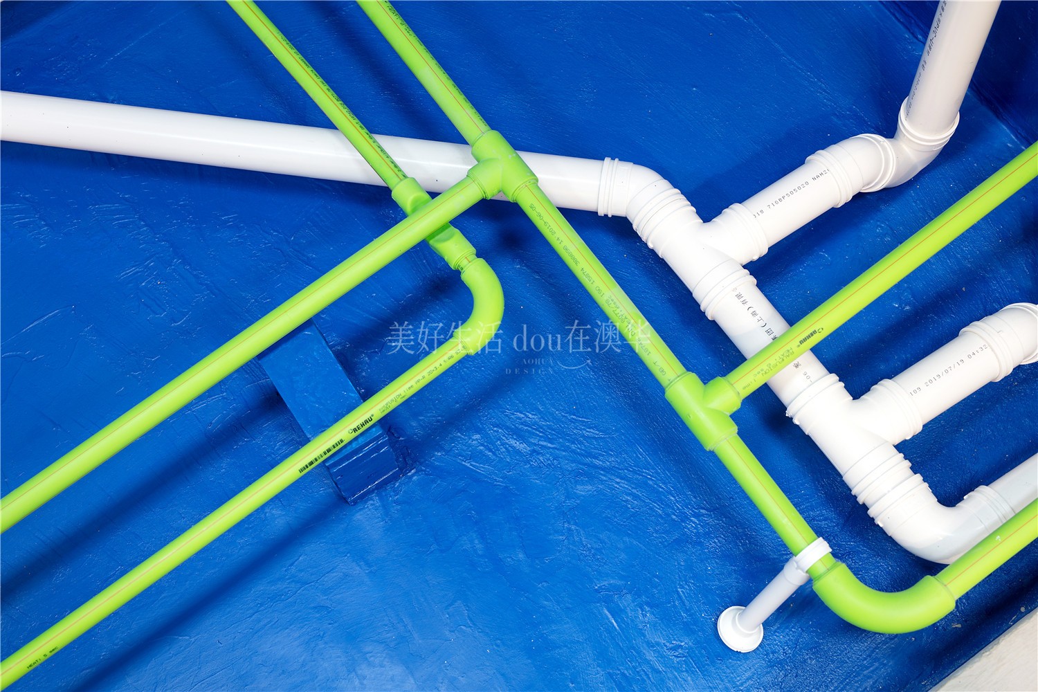 裝修避坑,老房翻新,舊房改造 裝修避坑,老房翻新,舊房改造