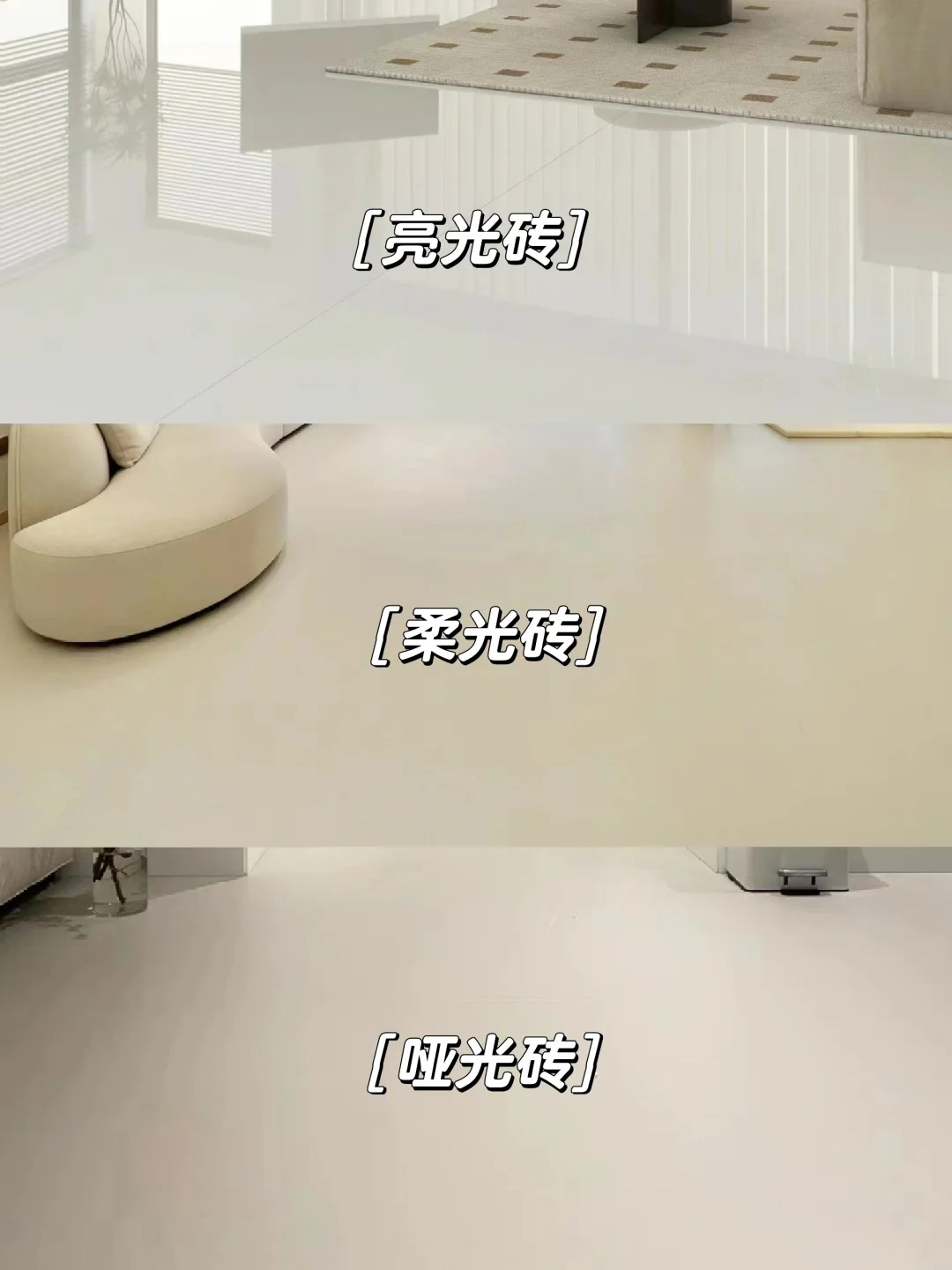 裝修避坑指南,裝修小白必看 裝修避坑指南,裝修小白必看